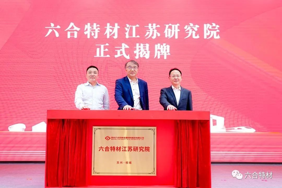 微信圖片_20221102165913.jpg