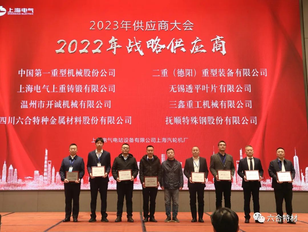 微信圖片_20230307141909.jpg